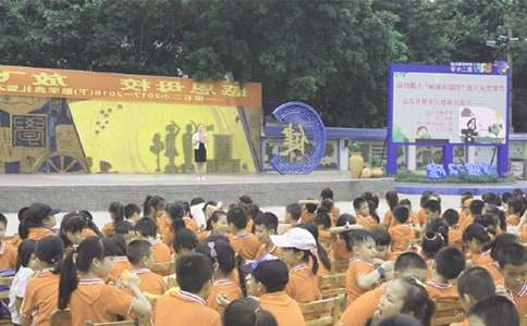 С�W(xu��)�̌�(d��o)�����ں���ɢ�W(xu��)��Y�vԒ�巶��