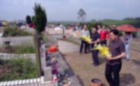 ��ʿ��@��Ĺ�и�