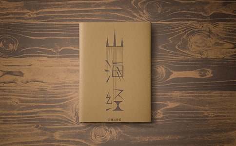 ��ɽ����(j��ng)���x���Pӛ15ƪ