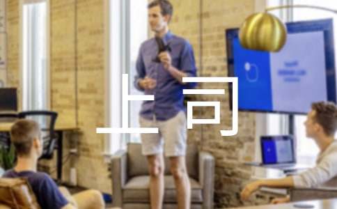  ����ͨ���ɣ���θ���˾��ͨ