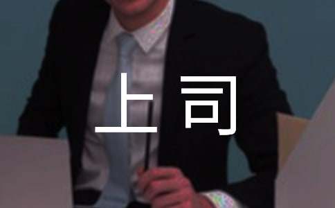 ��(ch��ng)������c��˾��̎