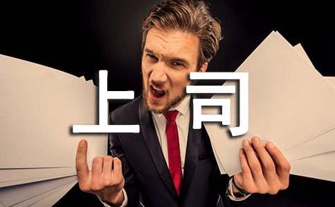 ��(ch��ng)����c��˾��̎