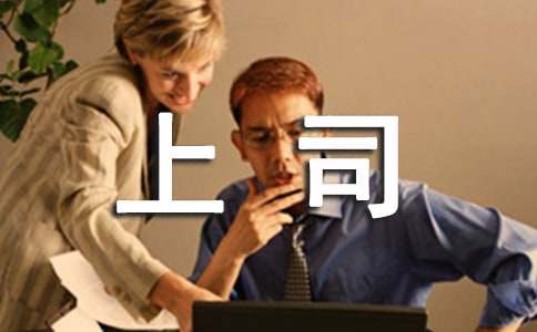 �������c��˾��̎�ĶY�x