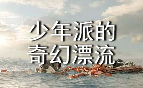 �������ɵ����Ư�����^���15ƪ