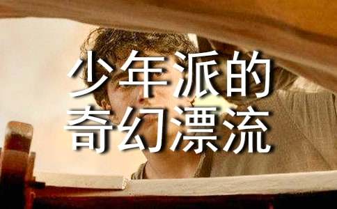 �������ɵ����Ư�����x���