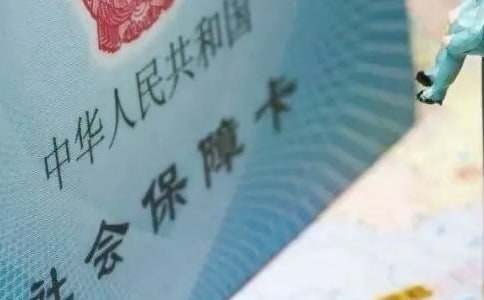 2016�����籣�U�M(f��i)����(sh��)