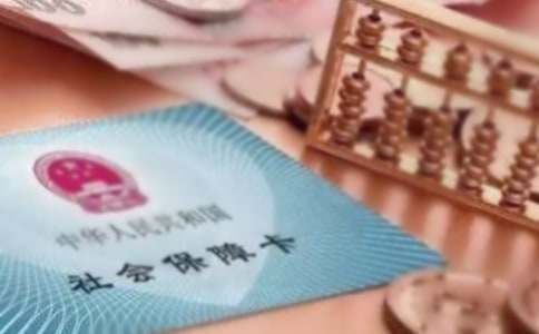 ��˾�籣���պ��ϼ�(15ƪ)