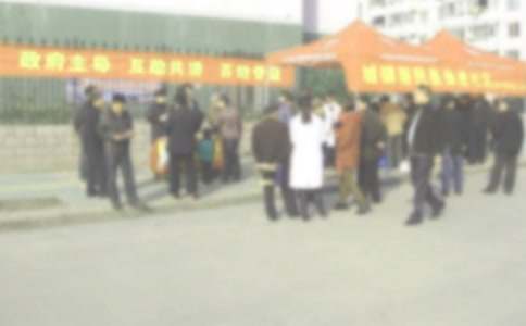 ��^(q��)�_չδ������������ͨ��(ji��n)��(b��o)(�ϼ�6ƪ)