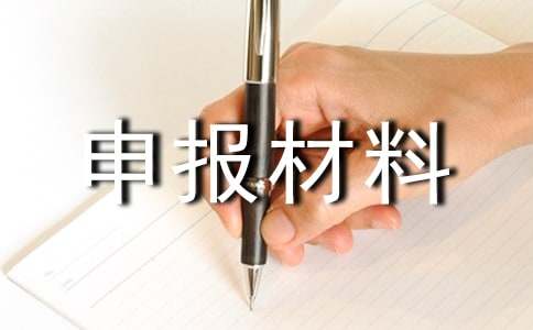 ��(y��u)������꠆T������