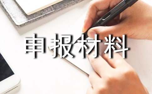 �Ļ�ʾ����������