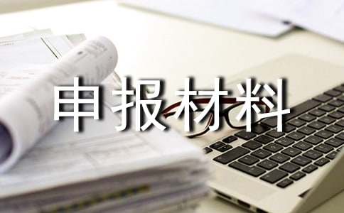 ���(b��o)�����挍(sh��)�Ա��C������