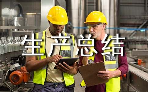 ԇ���a(ch��n)���Y��挍��