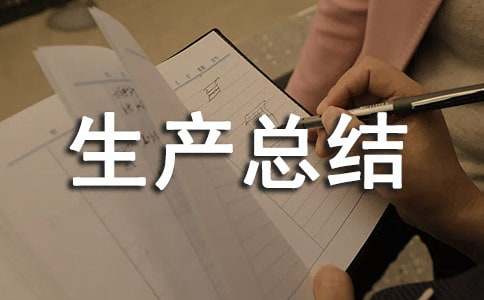 ������λ�Ŀ���İ�ȫ���a���Y