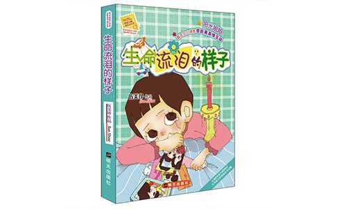 ���������I�Ę��ӡ��x��С����A��