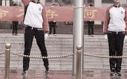 ��������루�R��6ƪ��