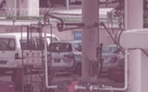 ʯ�Ͱ�ȫ�¹��ĵ��w��