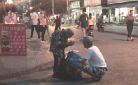 ʰ����������