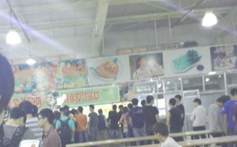 �P(gu��n)��ʳ�ù�����K�������Y(ji��)