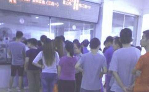 ����ʳ�ù������Y(ji��)