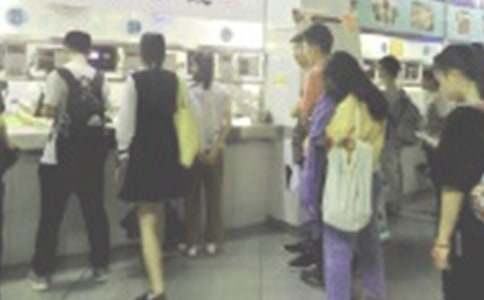 ʳ���k����(j��ng)�M(f��i)Ոʾ(����4ƪ)