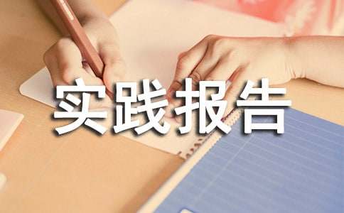 ���̹��팍(sh��)�`��(b��o)��(ͨ��15ƪ)