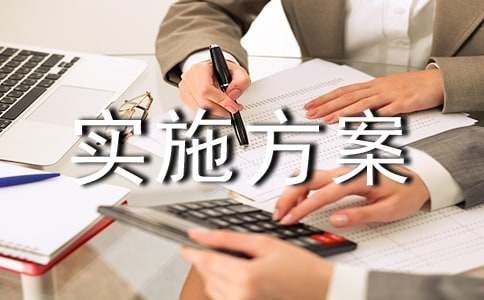 ��ȫ���a�L�U�ּ��ܿ��c�[���Ų������p���A���wϵ��ʩ����