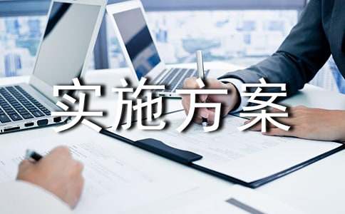 (��(y��u)��)��ȫ���a(ch��n)��ʩ����15ƪ