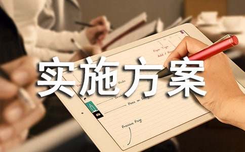 ��ȫ���a(ch��n)��z�錍(sh��)ʩ����(���\15ƪ)