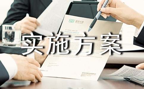 ��ȫ���a(ch��n)�˜ʻ���ʩ����(����15ƪ)