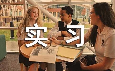 늚��Ԅ�(d��ng)���Č�(sh��)��(x��)���Y(ji��)