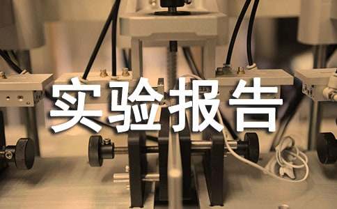 ���]��(sh��)��(j��)�Y(ji��)��(g��u)��(sh��)�(y��n)��(b��o)�澀�Ա�