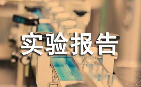 C�Z(y��)�Ԍ�(sh��)�(y��n)��(b��o)�桶�C�ό�(sh��)�(y��n)��