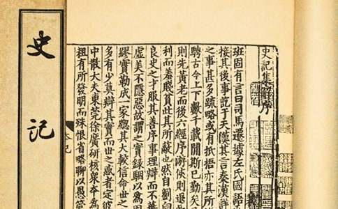 ʷӛ��Ěvʷ����