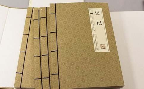 ʷӛ���µ��x���