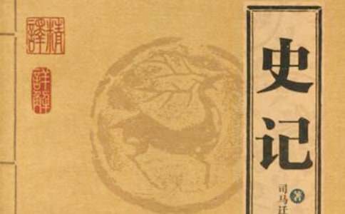 �x��ʷӛ���и�15ƪ