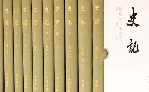 ʷӛ�x���14ƪ����(y��u)��