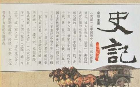 ˾�R�w�vʷӛ䛵��x���