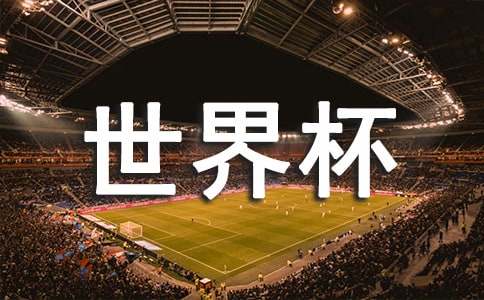 �^�����������籭�и�(6ƪ)