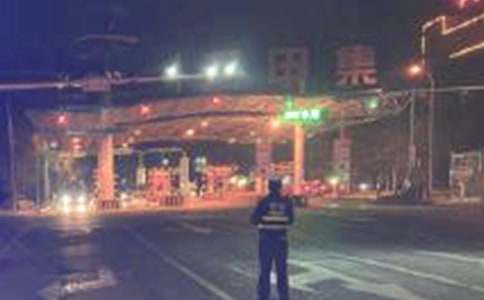 ���ٹ�·���Mվվ�L�������M���E