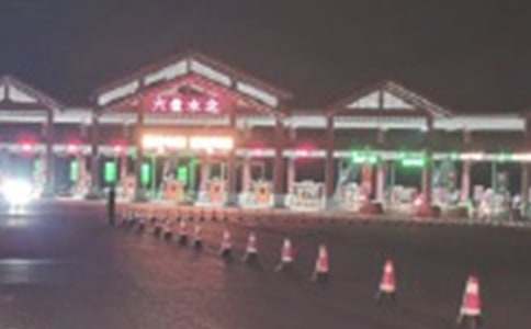 ���M(f��i)վ�����v��