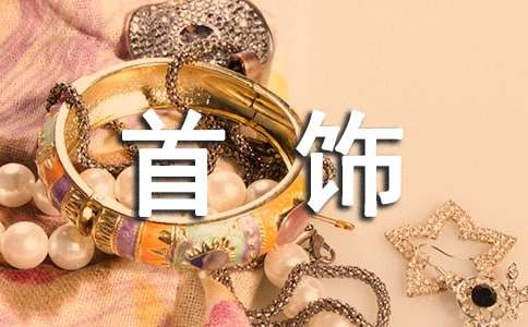 �P����Ľ���V���Z�R��4ƪ