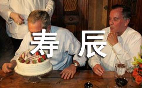 �o���ˉ۳���ף���Z