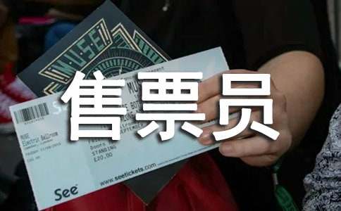 ģ����Ʊ�T��Ĭ��Ц����