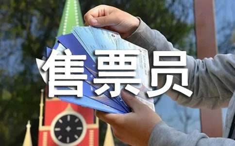 �ӰԺ��Ʊ�T��K�������Y(ji��)(�R��3ƪ)