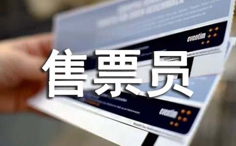 ���\վ��܇��Ʊ�T�������Y(ji��)