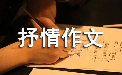 ���x�����������ĺϼ���ƪ