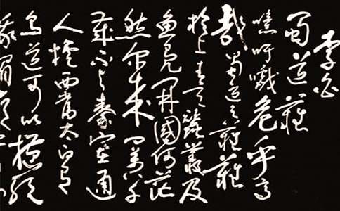 ��ס�����y���x��з���