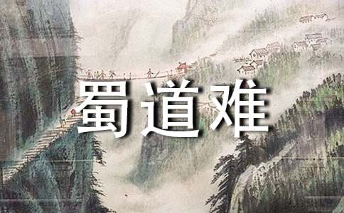 �߶��σ�(c��)�Z(y��)�ġ�����y���̌W(xu��)�O(sh��)Ӌ(j��)