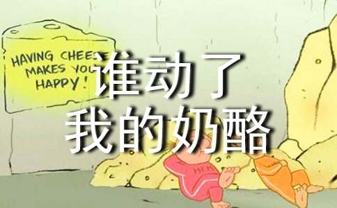 ���l�����ҵ����ҡ��x���[���x]