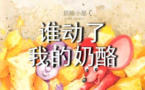 �l�����ҵ������x��С�����15ƪ��